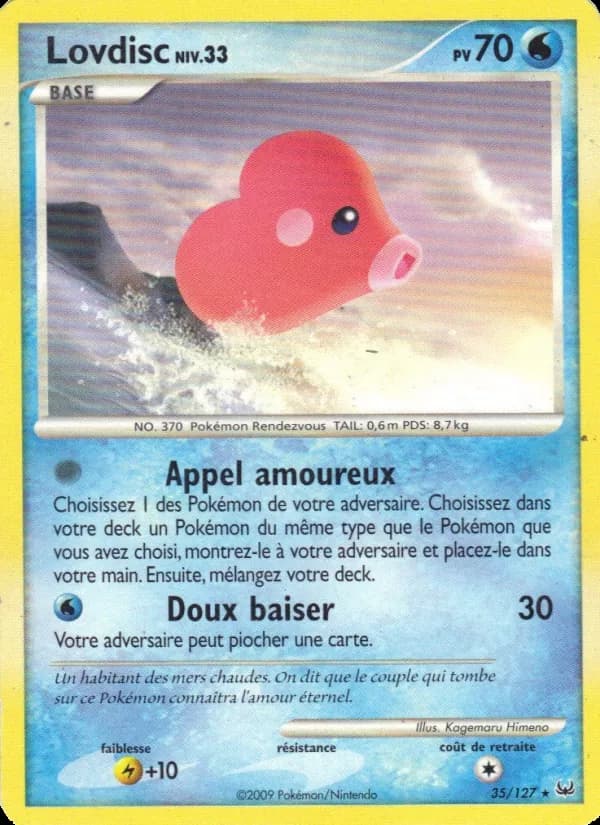 Lovdisc 35 — Platine