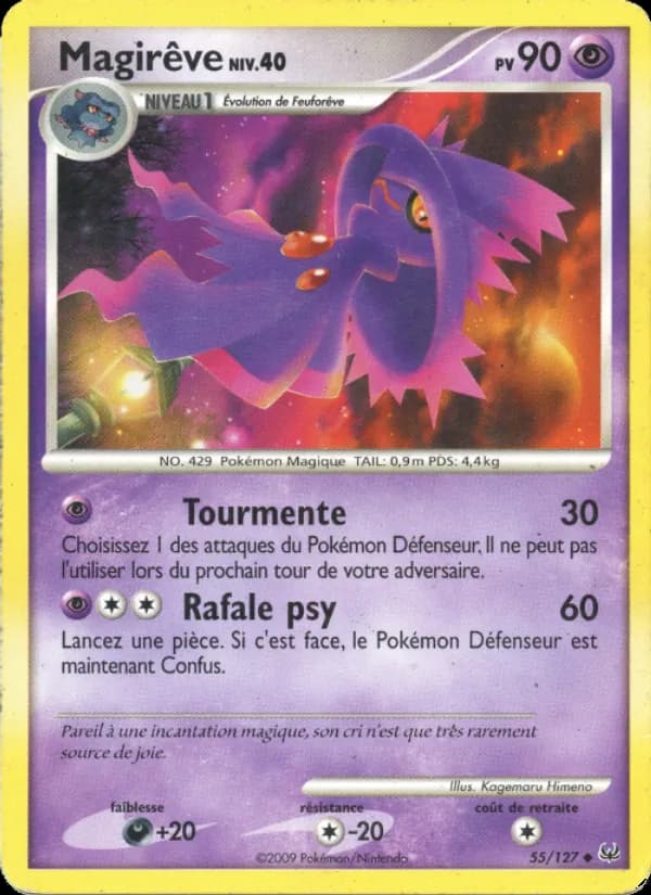 Magirêve 55 — Platine