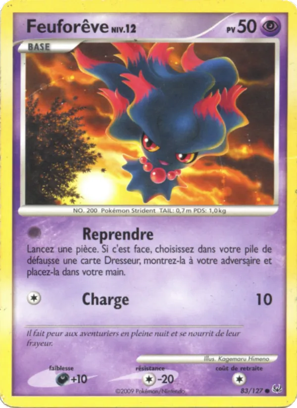Feuforêve 83 — Platine