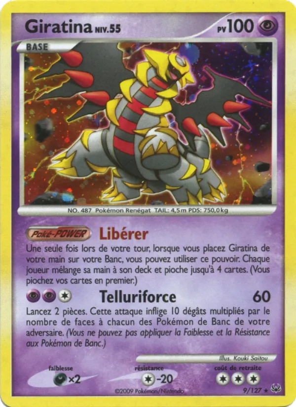 Giratina 9 — Platine