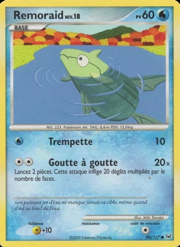 Remoraid 90 — Platine