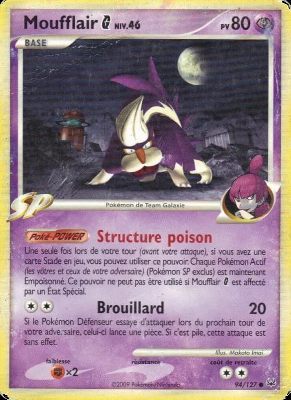 Moufflair 94 — Platine
