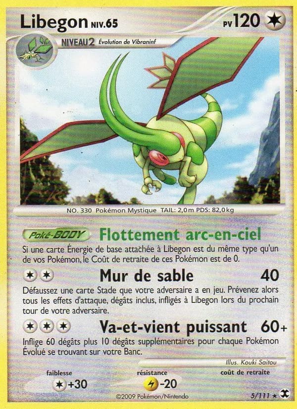 Flygon Niv. 65 5 — Rivaux Émergeants