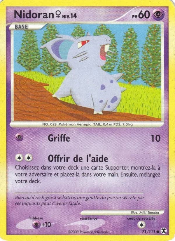 Nidoran♀ Niv. 14 71 — Rivaux Émergeants