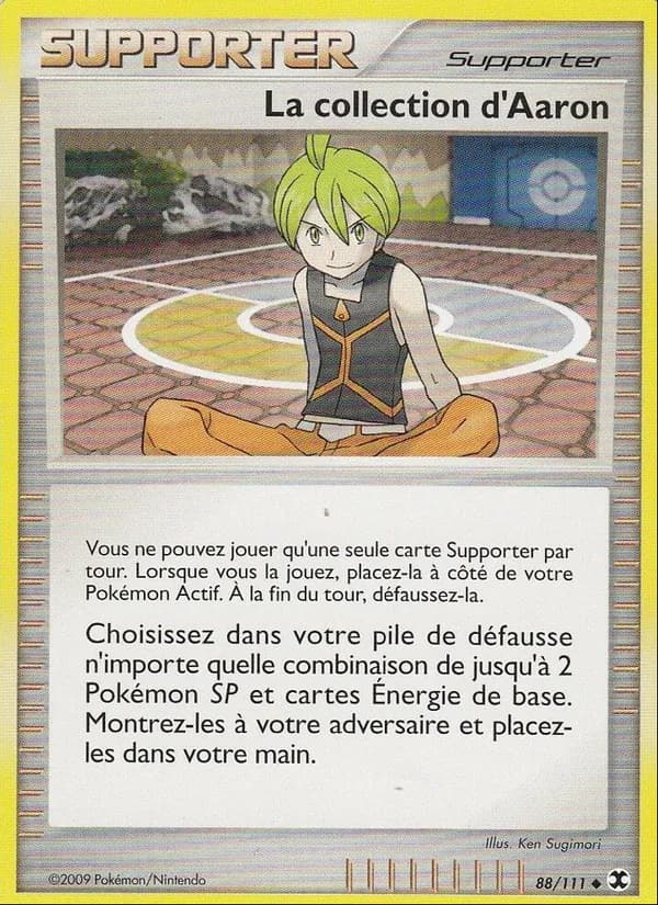 La collection d'Aaron 88 — Rivaux Émergeants
