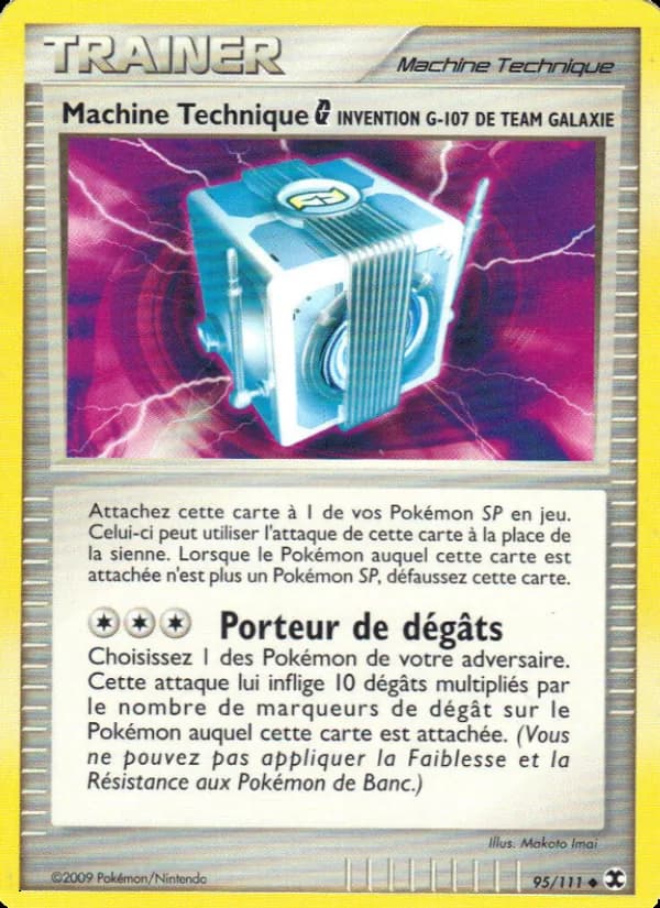 Machine Technique Invention G-107 de Team Galaxie 95 — Rivaux Émergeants