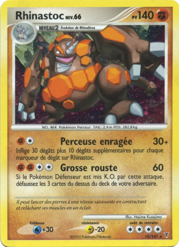 Rhinastoc 10 — Vainqueurs Suprêmes