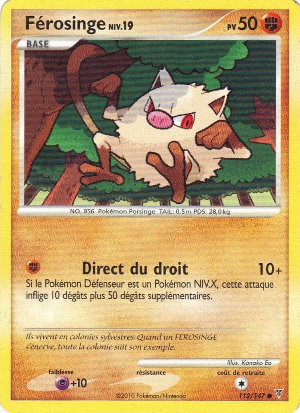 Férosinge 112 — Vainqueurs Suprêmes