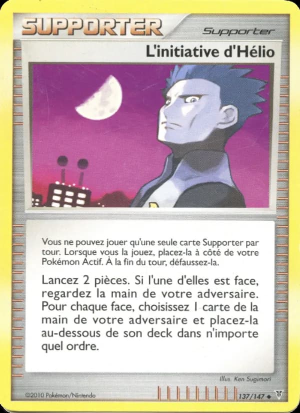 L'initiative d'Hélio 137 — Vainqueurs Suprêmes