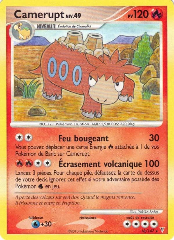 Camerupt 18 — Vainqueurs Suprêmes