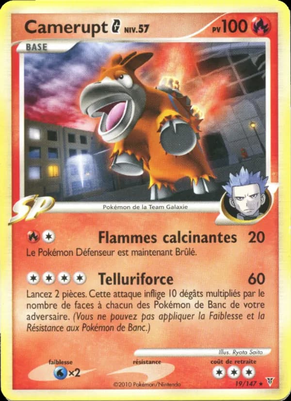 Camerupt 19 — Vainqueurs Suprêmes