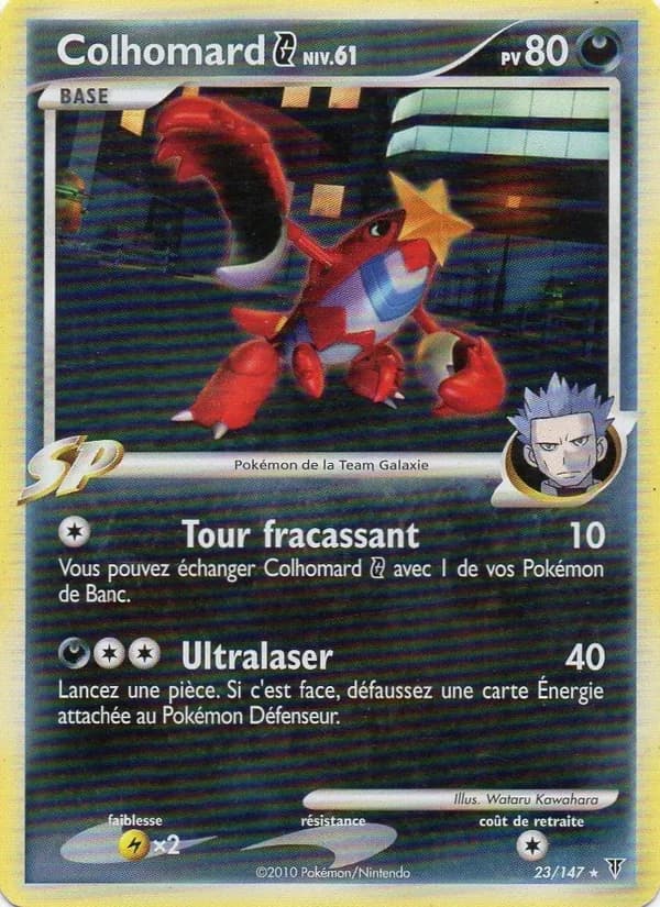 Colhomard 23 — Vainqueurs Suprêmes