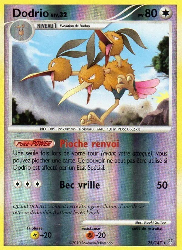 Dodrio 25 — Vainqueurs Suprêmes