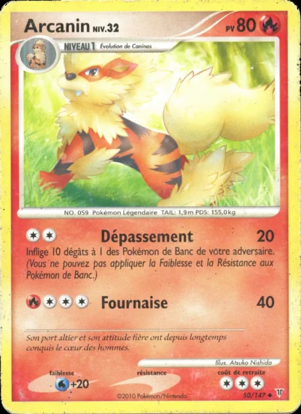 Arcanin 50 — Vainqueurs Suprêmes