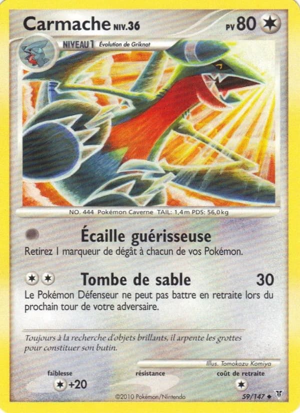 Carmache 59 — Vainqueurs Suprêmes