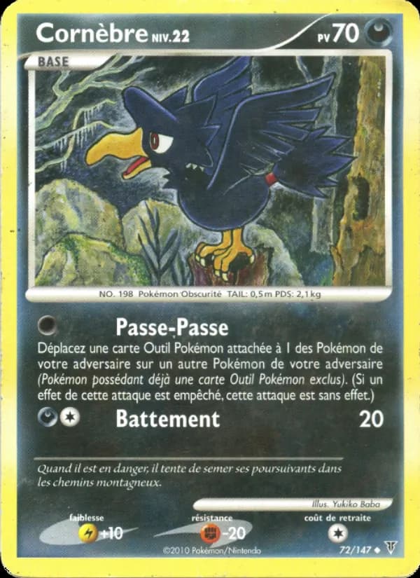 Cornèbre 72 — Vainqueurs Suprêmes