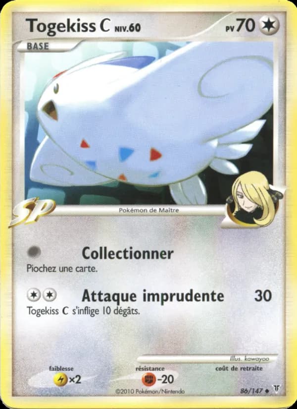 Togekiss 86 — Vainqueurs Suprêmes