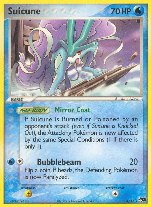 Suicune 4 — POP Série 2