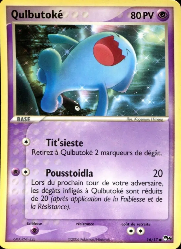 Qulbutoké 16 — POP Série 4