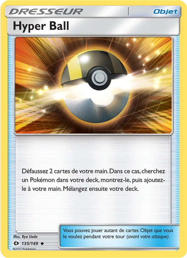 Hyper Ball 135 — Soleil et Lune