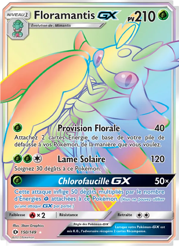 Floramantis GX 150 — Soleil et Lune