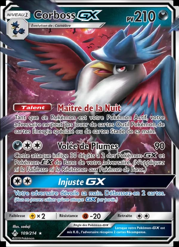 Corboss GX 109 — Alliance Infaillible