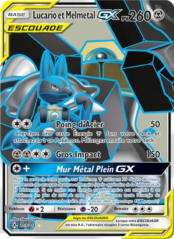 Lucario et Melmetal GX 203 — Alliance Infaillible