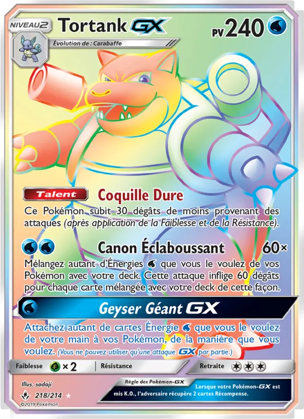 Tortank GX 218 — Alliance Infaillible
