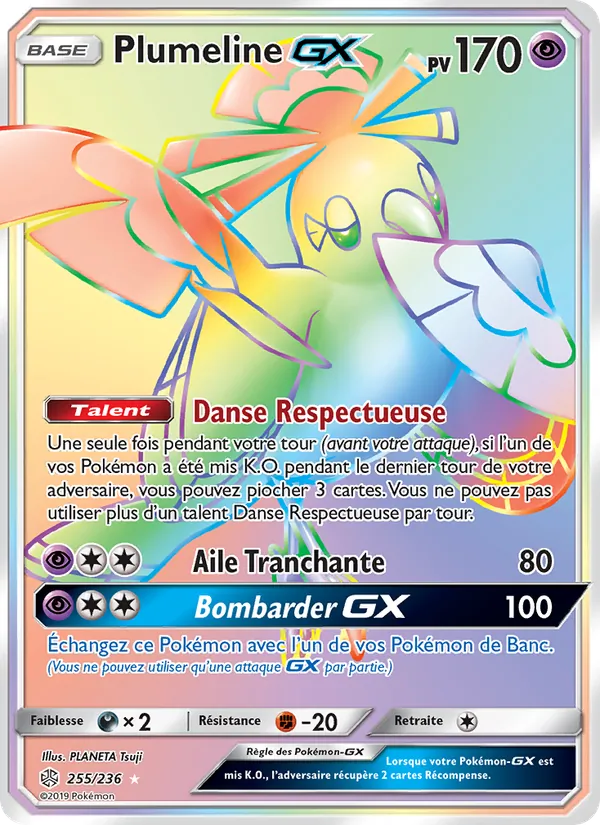Plumeline GX 255 — Éclipse Cosmique