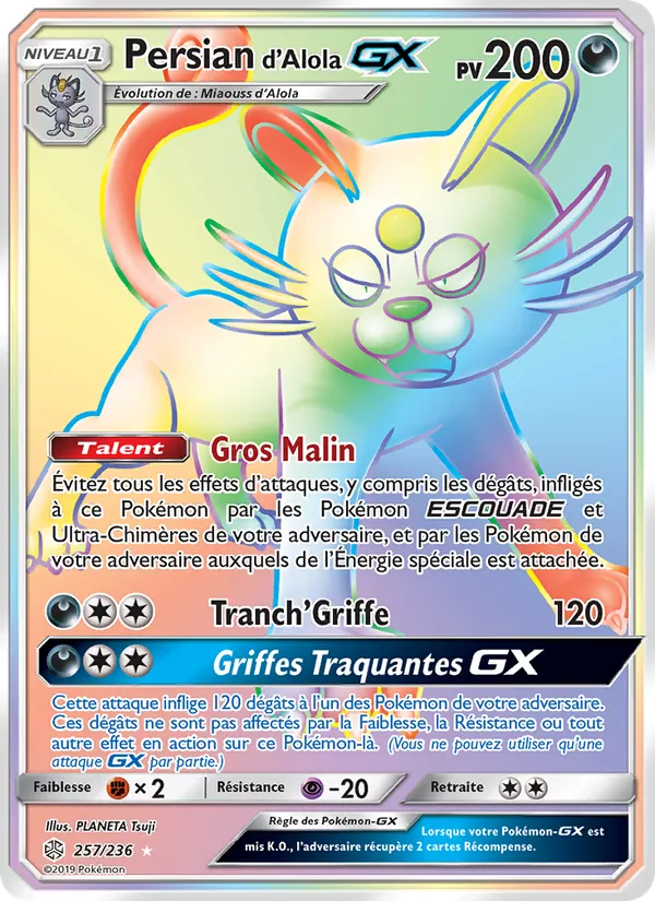 Persian d’Alola GX 257 — Éclipse Cosmique