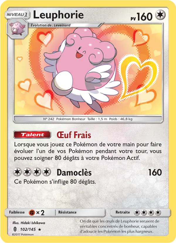 Leuphorie 102 — Gardiens Ascendants
