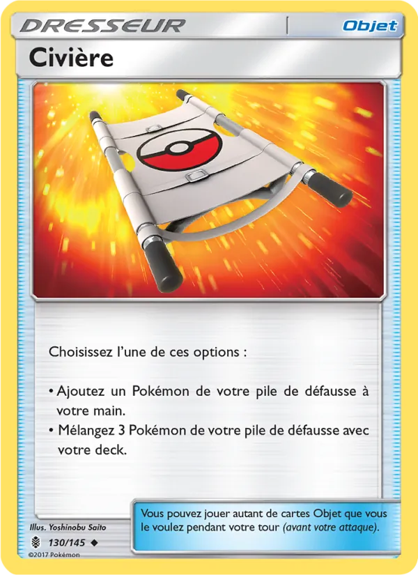 Civière 130 — Gardiens Ascendants