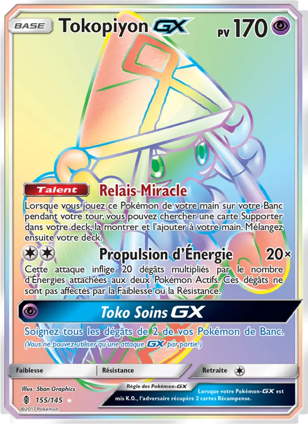 Tokopiyon GX 155 — Gardiens Ascendants