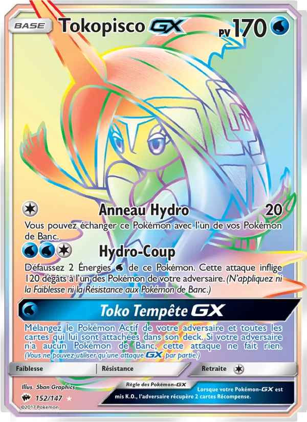 Tokopisco GX 152 — Ombres Ardentes