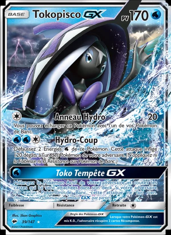 Tokopisco GX 39 — Ombres Ardentes