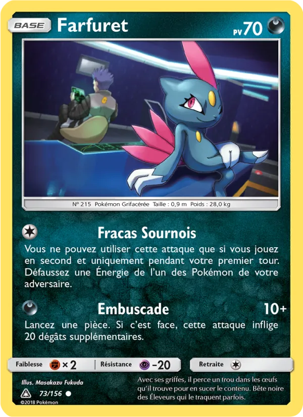 Farfuret 73 — Ultra-Prisme