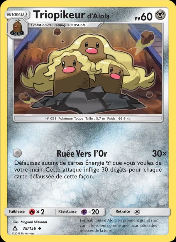 Triopikeur d’Alola 79 — Ultra-Prisme