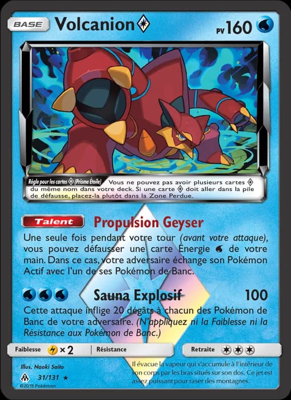Volcanion ◇ 31 — Lumière Interdite