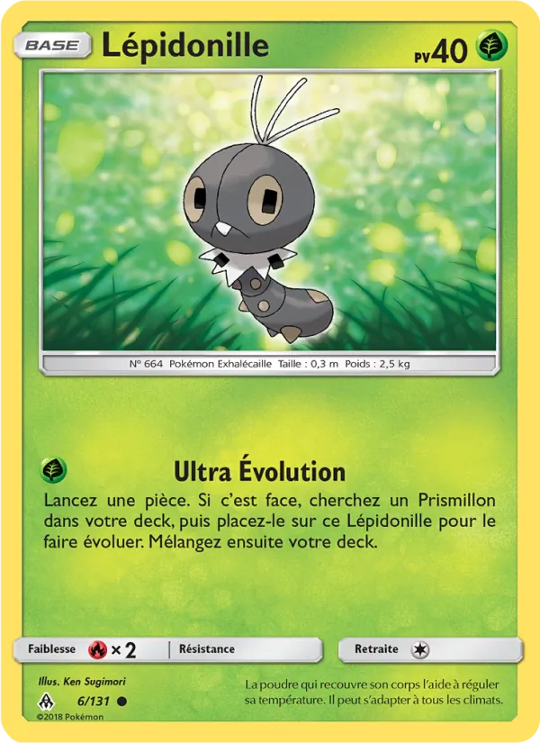 Lépidonille 6 — Lumière Interdite