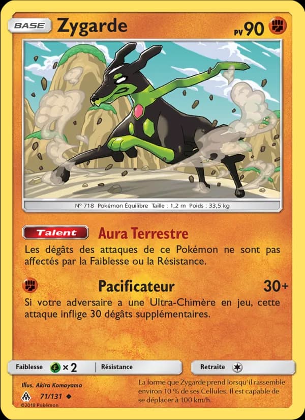 Zygarde 71 — Lumière Interdite