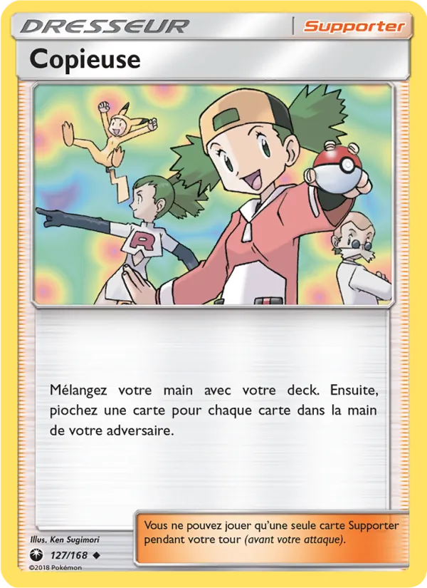 Copieuse 127 — Tempête Céleste