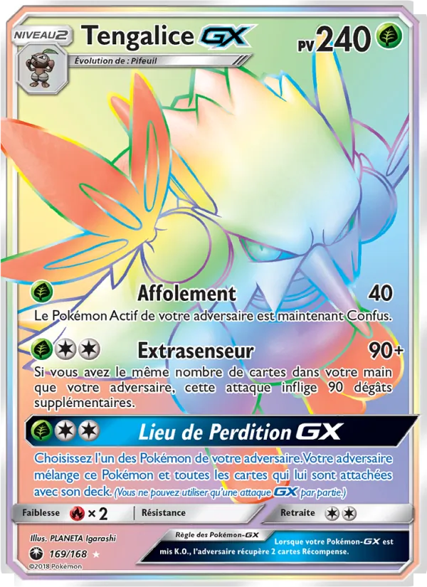 Tengalice GX 169 — Tempête Céleste