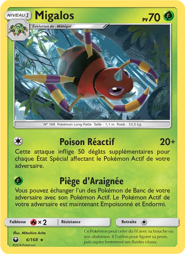Migalos 6 — Tempête Céleste