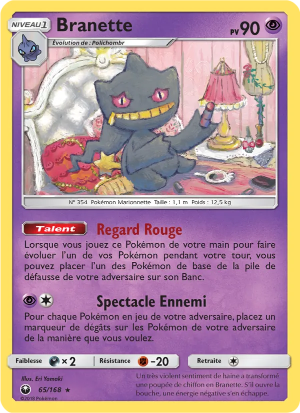 Branette 65 — Tempête Céleste