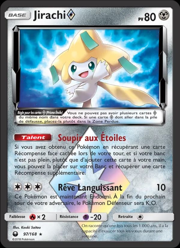 Jirachi ◇ 97 — Tempête Céleste