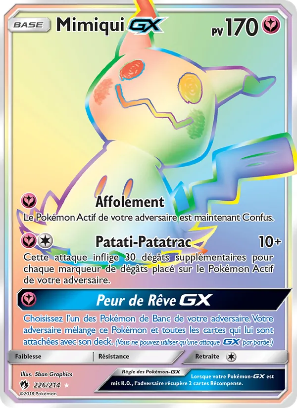 Mimiqui GX 226 — Tonnerre Perdu