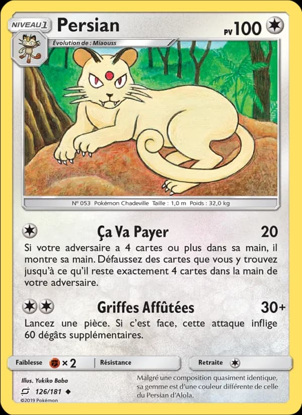 Persian 126 — Duo de Choc