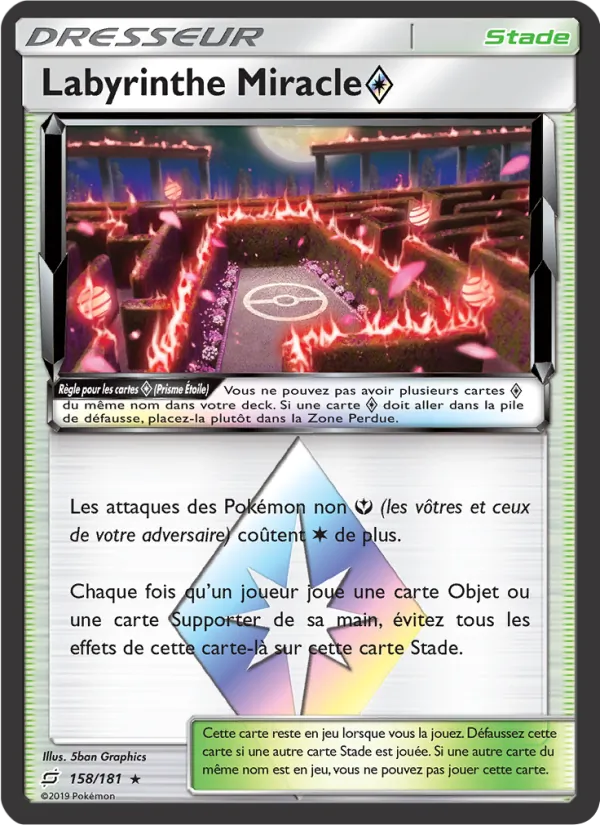 Labyrinthe Miracle ◇ 158 — Duo de Choc