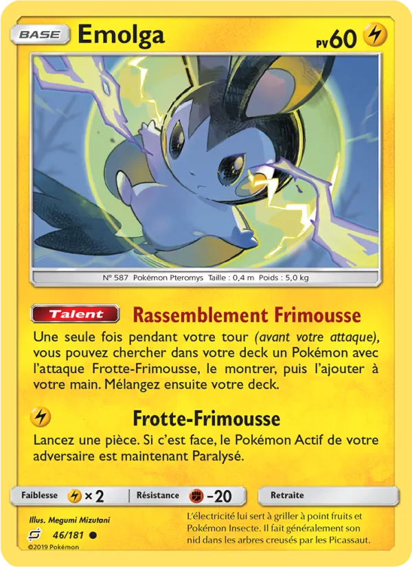 Emolga 46 — Duo de Choc