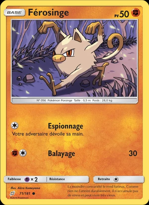 Férosinge 71 — Duo de Choc